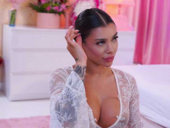 NatyDesiree bongacams stream image