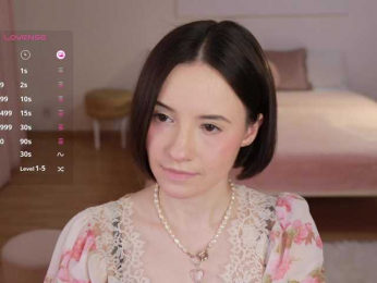 MissEssie bongacams stream image