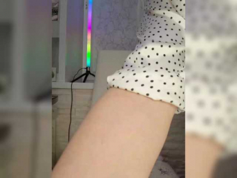 Anesteishen bongacams stream image