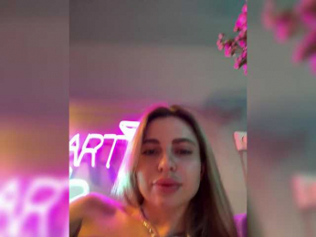 Nataliecroys bongacams stream image
