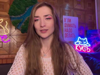 CandyBoom bongacams stream image