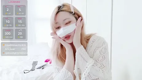 kimarin stripchat stream image