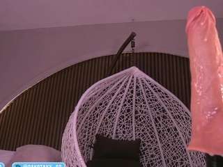 dakota-lee camsoda stream image