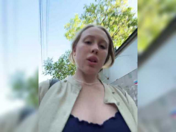 LiiBaby bongacams stream image