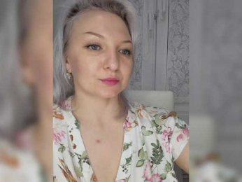 Anesteishen bongacams stream image