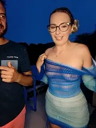 Jade_Emeraud stripchat stream image