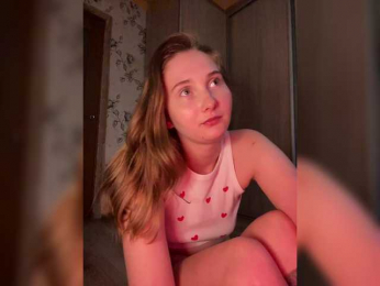 PeachGirl bongacams stream image