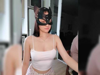 SoSweetCouple bongacams stream image