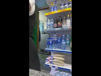 praesertim bongacams stream image