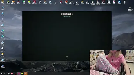 SNAKEgirlQAQ stripchat stream image