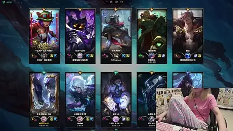 SNAKEgirlQAQ stripchat stream image