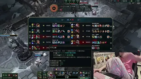 SNAKEgirlQAQ stripchat stream image