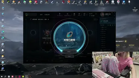 SNAKEgirlQAQ stripchat stream image