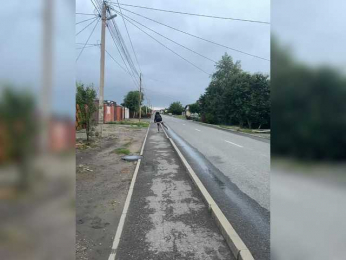 SladenkieVmeste bongacams stream image