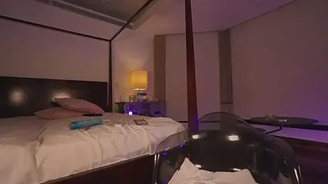 Katyerave stripchat stream image