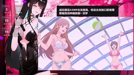 Naijiang_ stripchat stream image