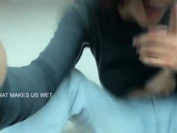 vanandjuani chaturbate stream image