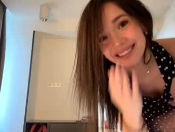 ellie_leen chaturbate stream image