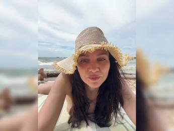 Sono_Carino bongacams stream image