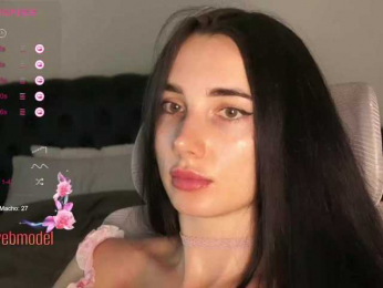 EliDeVil bongacams stream image