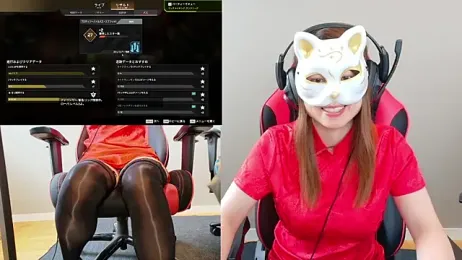 LuuLee0804 stripchat stream image