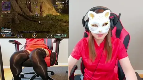 LuuLee0804 stripchat stream image