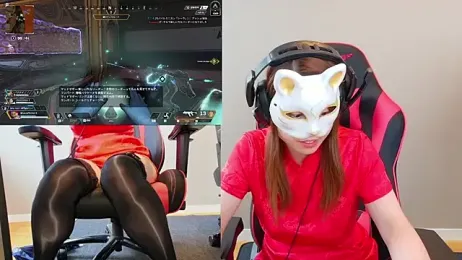 LuuLee0804 stripchat stream image