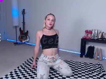 petitebrat chaturbate stream image