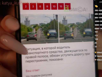 Milkaff- bongacams stream image