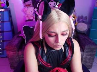 marceliinee camsoda stream image