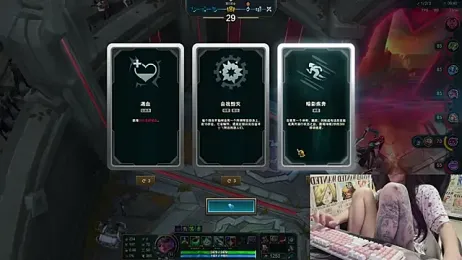 SNAKEgirlQAQ stripchat stream image