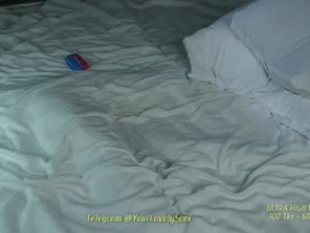 enncandy chaturbate stream image