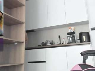 megan-ros camsoda stream image