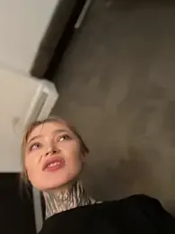 AriWild stripchat stream image