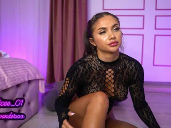 VanesaSimon bongacams stream image