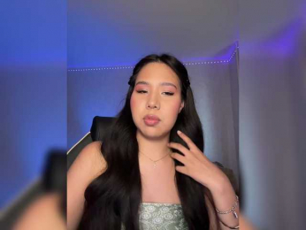 SweetFury bongacams stream image