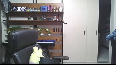 IroManager stripchat stream image