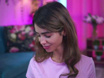 TheAyana bongacams stream image