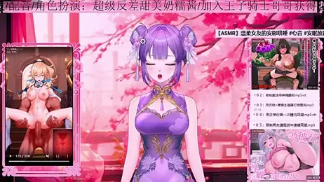 Naijiang_ stripchat stream image