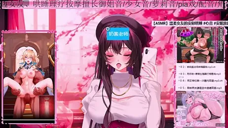 Naijiang_ stripchat stream image