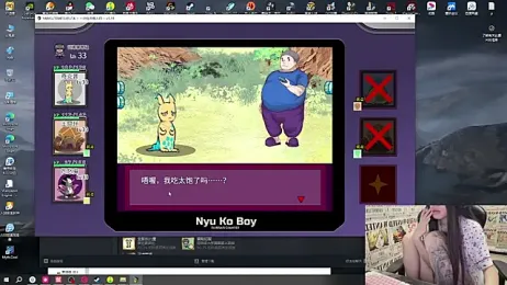 SNAKEgirlQAQ stripchat stream image