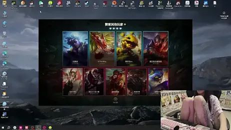 SNAKEgirlQAQ stripchat stream image