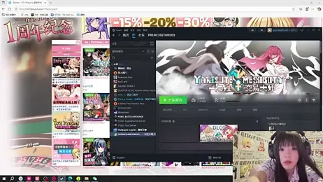 SNAKEgirlQAQ stripchat stream image