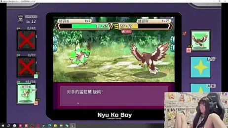 SNAKEgirlQAQ stripchat stream image