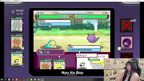 SNAKEgirlQAQ stripchat stream image