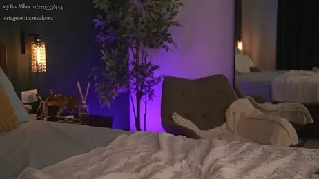 AlyonaX stripchat stream image