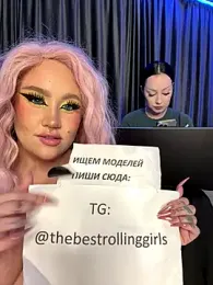 RollingGirls stripchat stream image