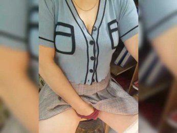 Dream-ari bongacams stream image