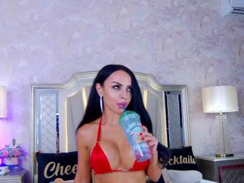 Issadorra bongacams stream image, 03.07.2025 12:30