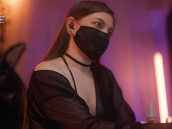 arimass bongacams stream image